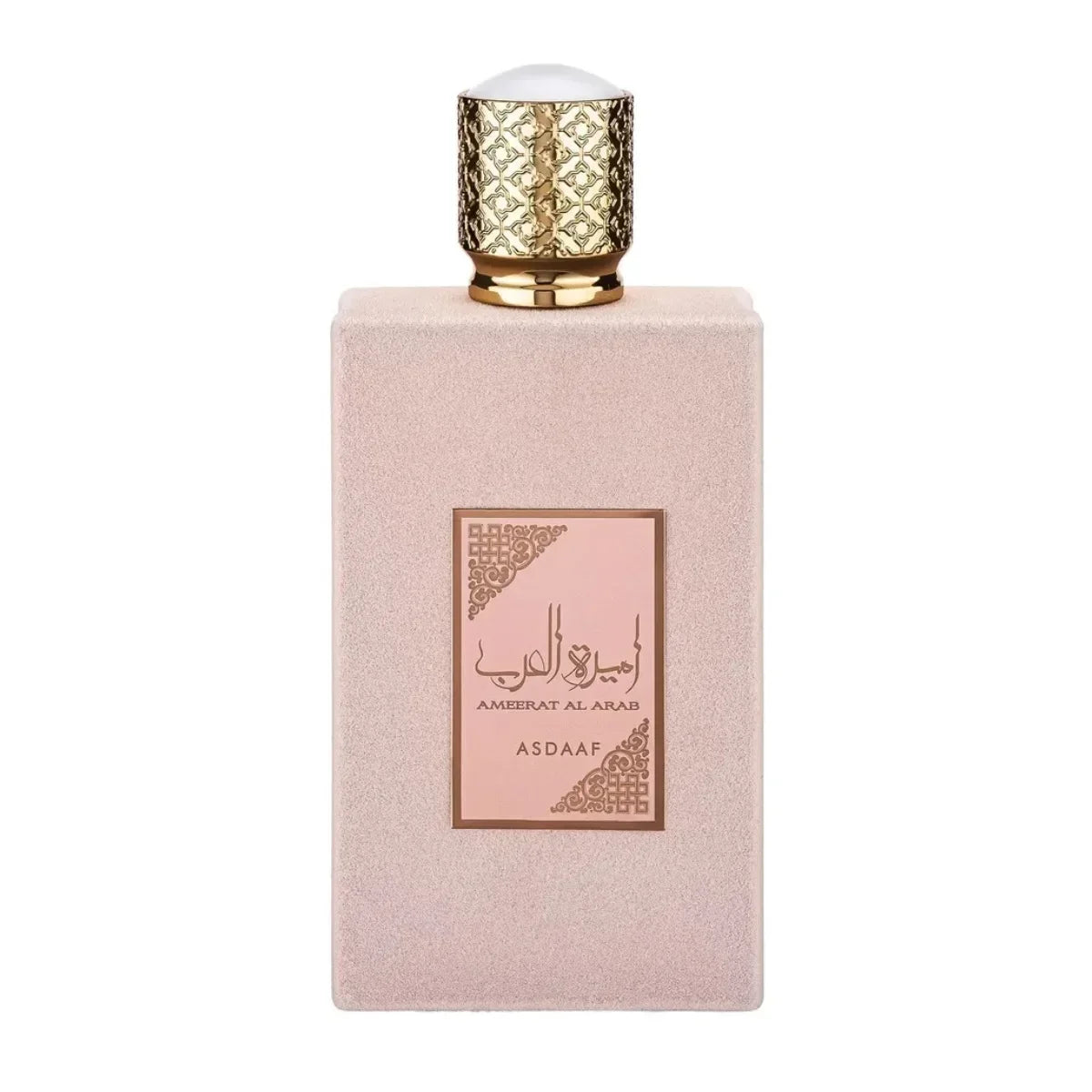 Parfum Original Arabe pour Femme et Homme – Eau de Parfum Unisexe Longue Tenue – Fragrance Féminine – Idée Cadeau Populaire