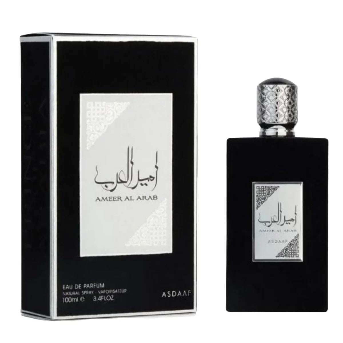Parfum Original Arabe pour Femme et Homme – Eau de Parfum Unisexe Longue Tenue – Fragrance Féminine – Idée Cadeau Populaire