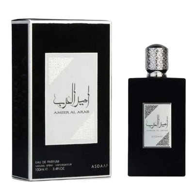 Parfum Original Arabe pour Femme et Homme – Eau de Parfum Unisexe Longue Tenue – Fragrance Féminine – Idée Cadeau Populaire