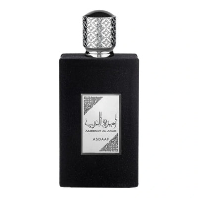 Parfum Original Arabe pour Femme et Homme – Eau de Parfum Unisexe Longue Tenue – Fragrance Féminine – Idée Cadeau Populaire