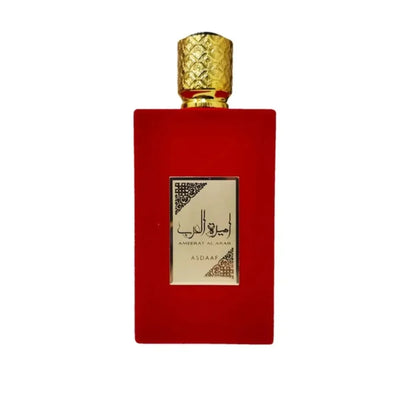 Parfum Original Arabe pour Femme et Homme – Eau de Parfum Unisexe Longue Tenue – Fragrance Féminine – Idée Cadeau Populaire
