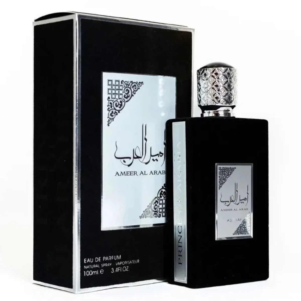 Parfum Original Arabe pour Femme et Homme – Eau de Parfum Unisexe Longue Tenue – Fragrance Féminine – Idée Cadeau Populaire