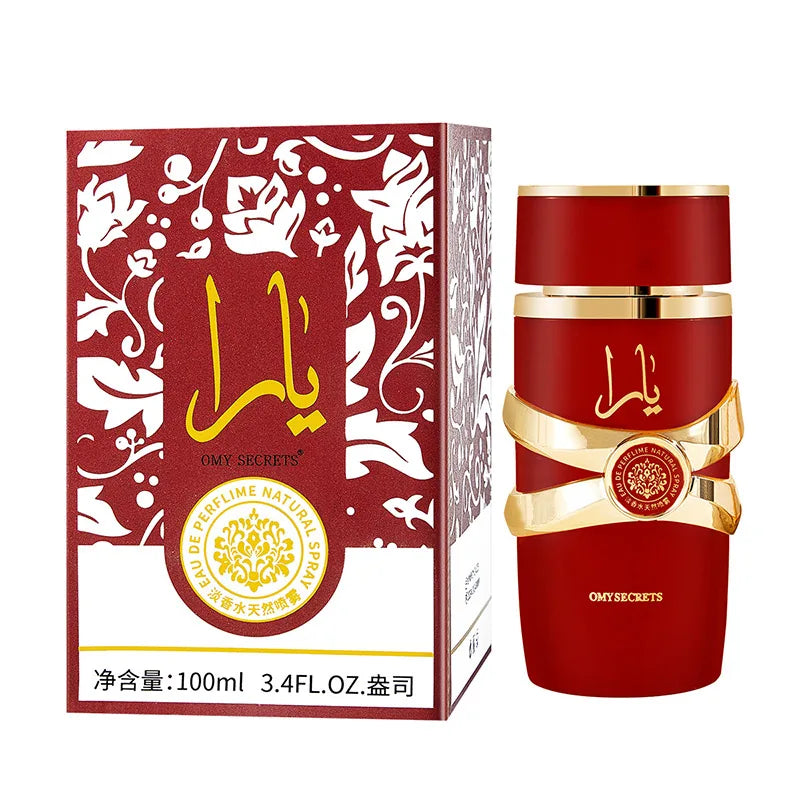 Parfum Arabe de Marque pour Femmes – Luxe Unisexe – Fragrance Durable – Huile Essentielle – Eau de Toilette Dubai – Parfum aux Dattes – Décoration et Maison